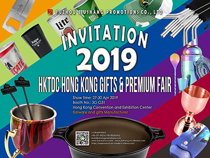 2019 hktdc Hong Kong prezenty i targi premium